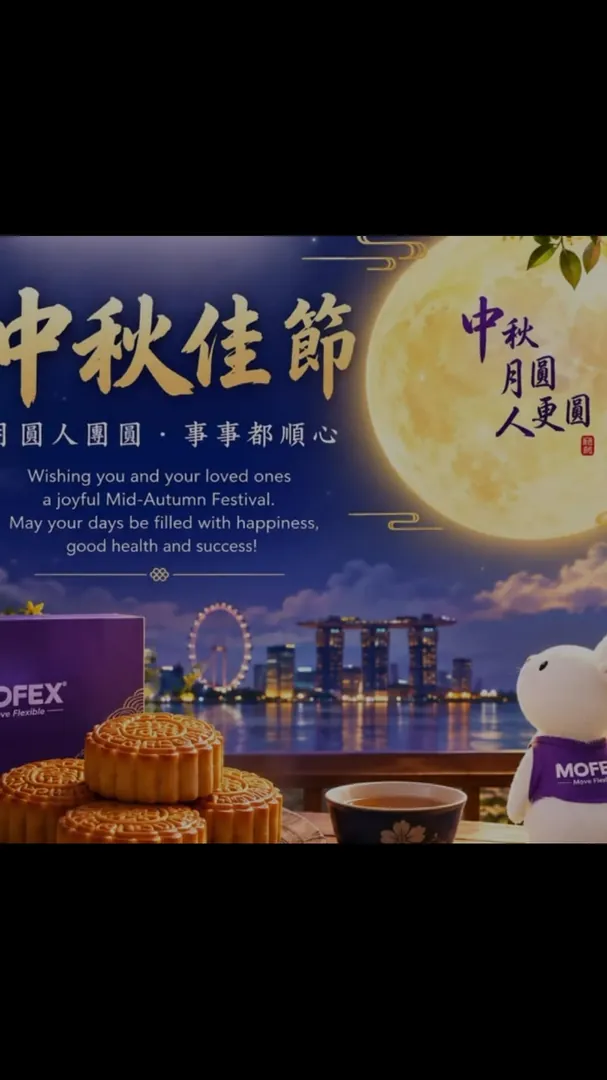 Mofex Mid-Autumn Festival greeting with mooncakes and the Singapore skyline